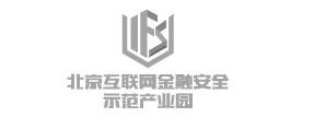 金融安全產業園